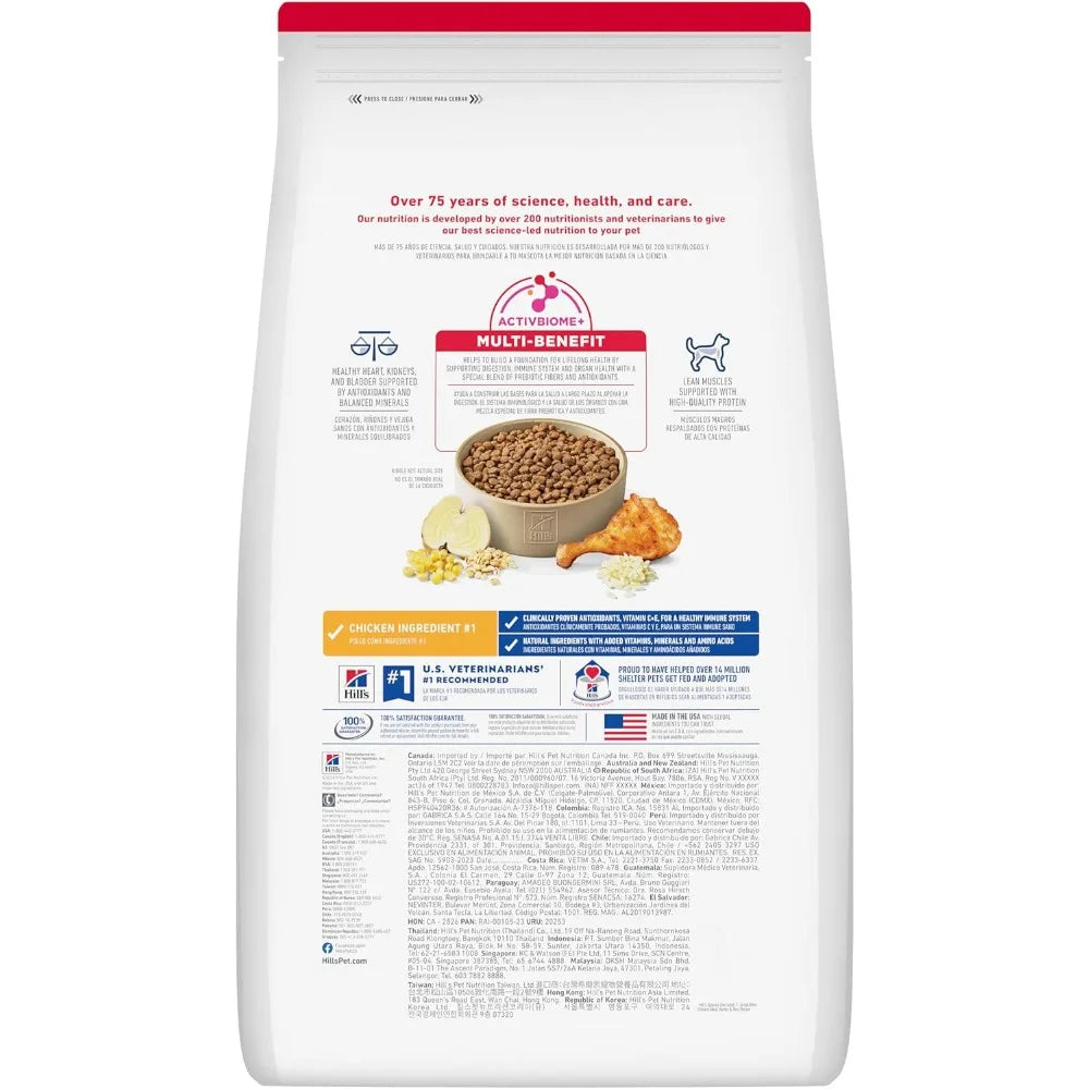 Hill's Science Diet Adult 7+ Small Bites Dry Dog Food