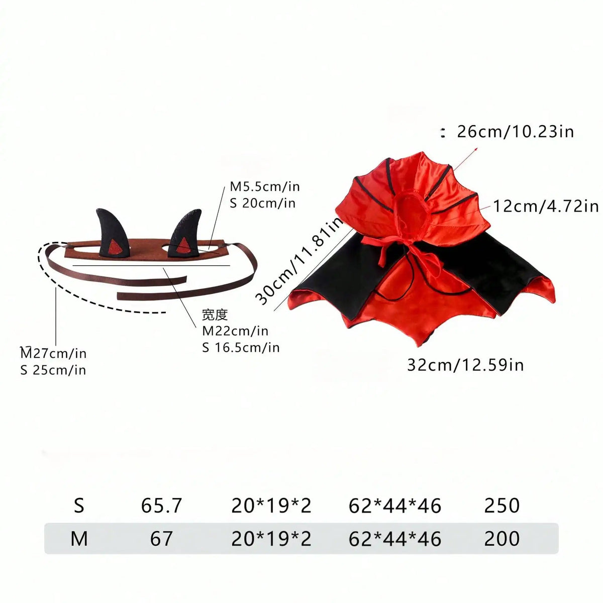 Halloween Bat Pet Cloak for Small Cat or Dog The Pet & Home Store