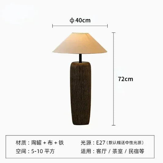 Canyamel Japanese Ceramic Wabi Sabi Floor Lamp For Living Room